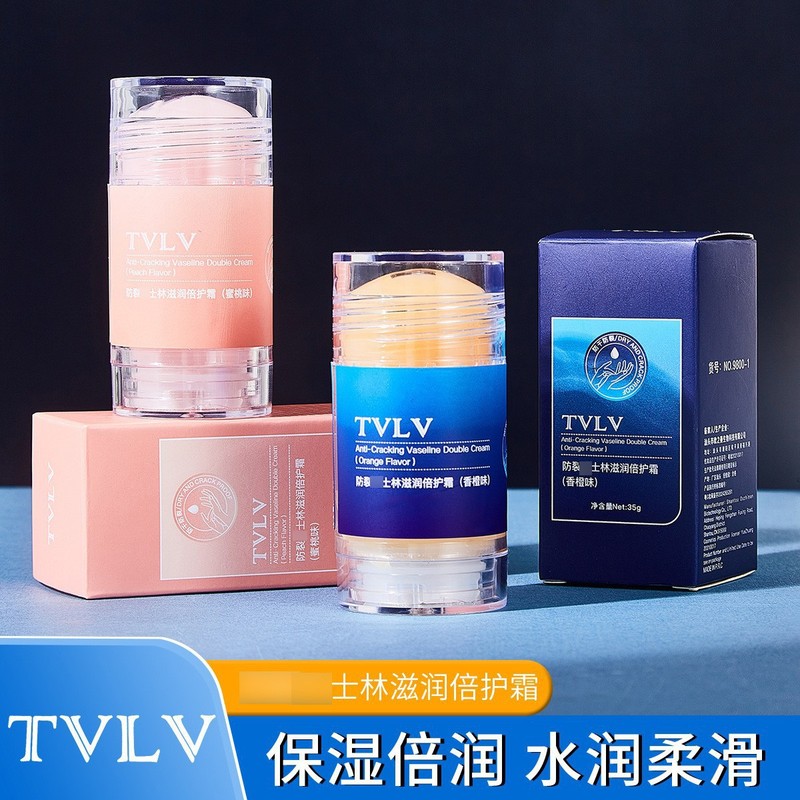 OXYA ダブルケアクリーム 秋冬手足ケア 全身男女学生向け パーティー手頃な価格の卸売ボディローション 1191|undefined