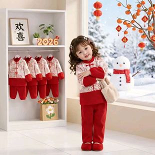 ����ͯ�ﶬ�⴩��ˮ���K������냺����L����Ů����������