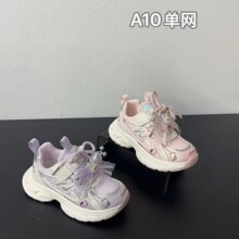 Ůͯ���e�\��Ь2026���＾�¿ͯKT؈Ь��Ƥ�����eЬ�ξW�ϵ�Ь