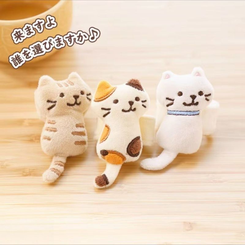 Japanese Hapins Girls' Gift Pendant Backpack Small Pendant Doll Toy Canvas Bag with Cute Cat Pendant