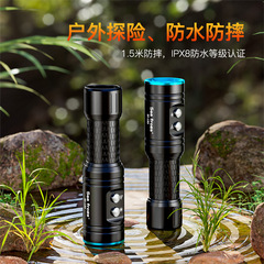 Submersible SF-L03 Dive Flashlight Waterproof 1000 Feet High-Intensity Handheld Torch Night Multi-Function Lighting Outdoor Flashlight