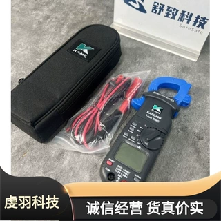 批发美国INDUSTRIAL-SCIENTIFIC(英思科)　MX43中央控制器默认项