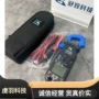 美国中央mx43industrial-scientific控制器
