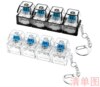 Pc four-button (transparent + black transparent) small d chain