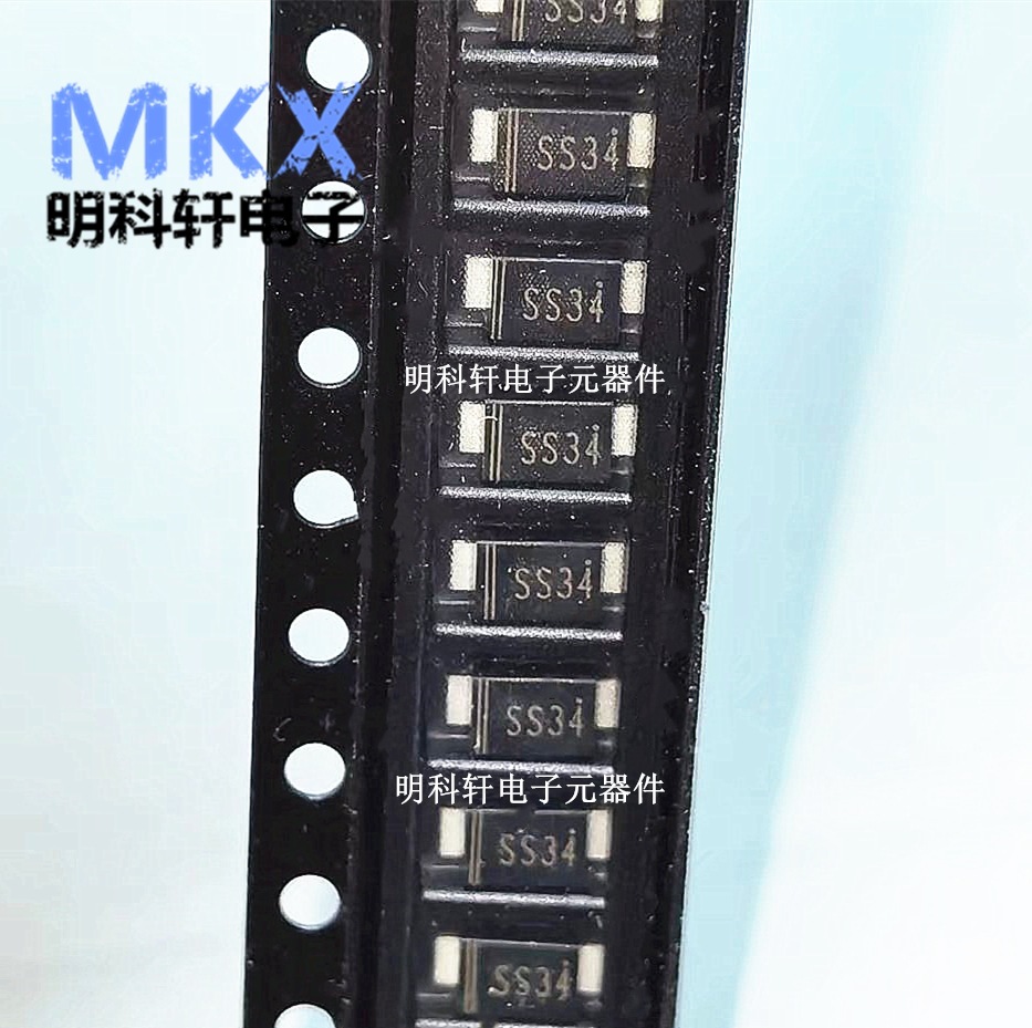 SS34 SMB 贴片肖特基二极管 DO-214AA