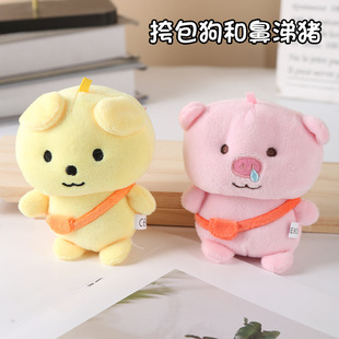 �羳��ͨ������ͱ�����iż�����H耳׿ە�����ɐ��i������