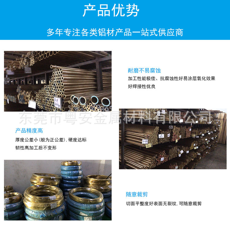 详情页3.jpg