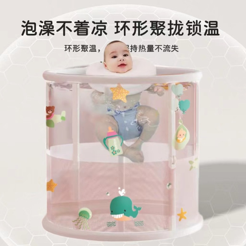 儿童宝宝游泳桶泡澡桶家用新生儿洗澡盆游泳池可叠洗澡浴桶浴盆|undefined