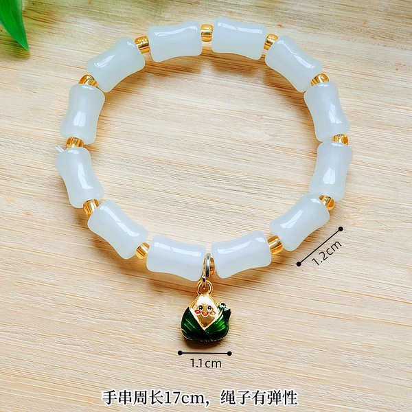 Smile Dumplings-Bai Zhujie Bracelet