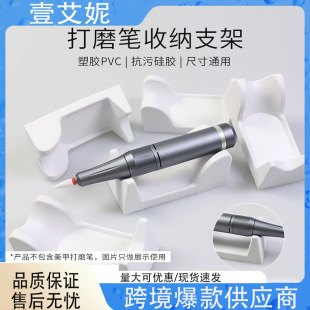 ���״�ĥ�C�ֱ������ռ{ָ����֧�ܷ���ˤ֧���z�|ĥ�יC�������o