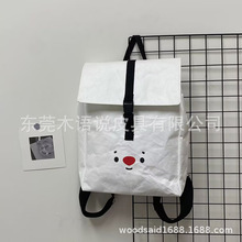 �¿�ٴ�Ű����  �r�к��sTyvek�p�米��  �h�������