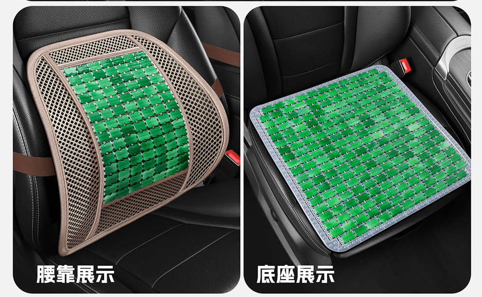 Resin Breathable Mahjong Imitation Jade Tpe Gel Car Seat Cushion Summer Cooling Pad Office Chair Cushion for Long Sitting
