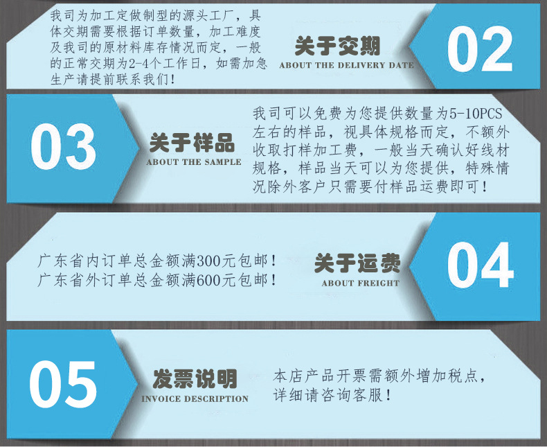 详情页1_16