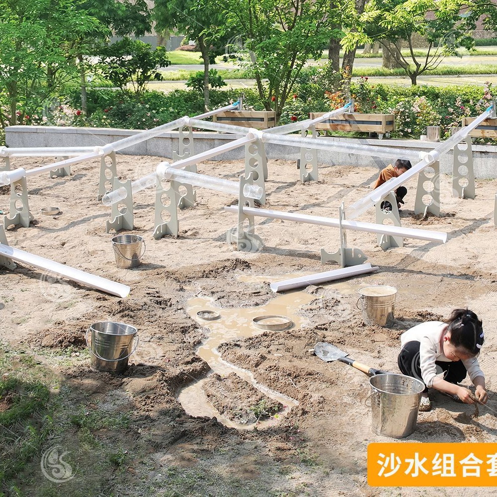 Anji autonomous sand water game kindergarten outdoor sand water area toy water pipe accessories sand pool toy