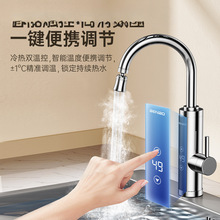 ��늟�ˮ���^�ӟ��������ü���ʽ���ÏN�����a�ؼӟ�ˮ��