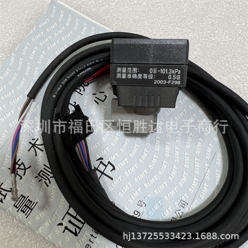 AP-C31C AP-C31P AP-C30P AP-C31W AP-C33WP AP-C30传感器 基恩士