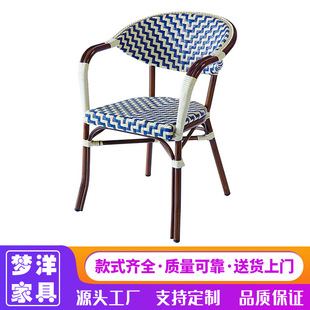 French retro coffee shop modern milk tea shop rattan table and chair combination outdoor leisure dining chair courtyard Outdoor Outdoor Outdoor
