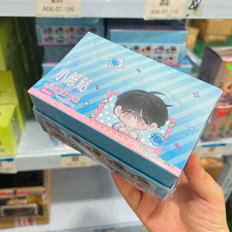 正版授权《小蘑菇》方糖信使系列mini徽章盲抽动漫谷子二次元周边|undefined