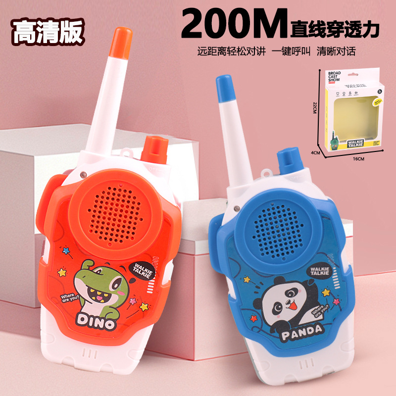 国境を越えた子供インターホン親子玩具遠距離無線で家を渡る少年少女の屋外通話機の知育