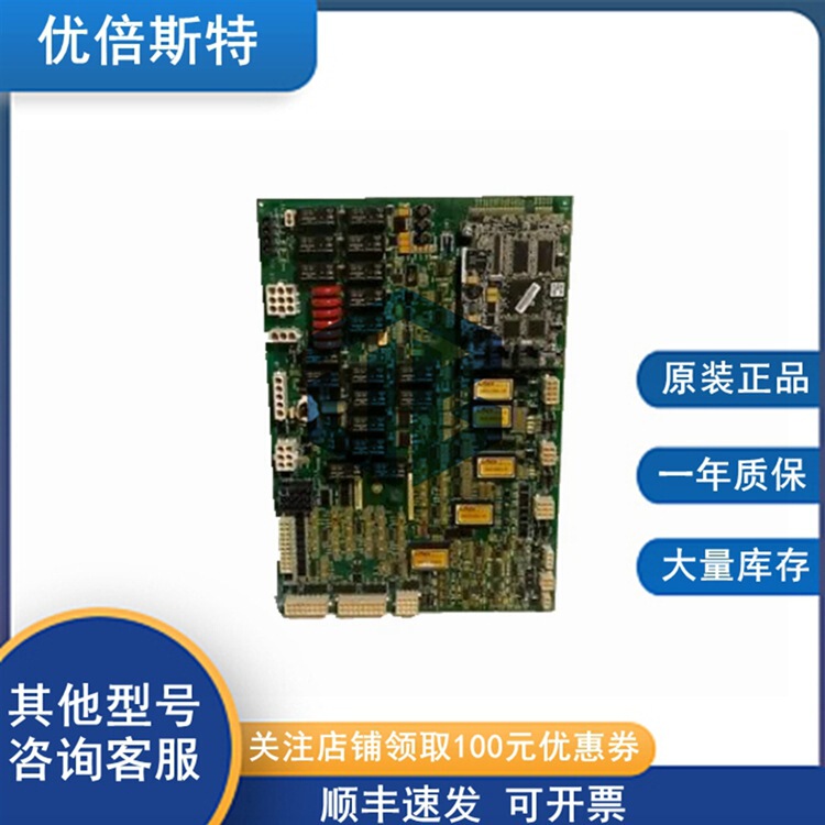 IS200AEPBH1BAA GE General Electric Interface Card Power Board Driver Control Board IS200AEPBH1BAA GE General Electric Interface Card Power Board Driver Control Board