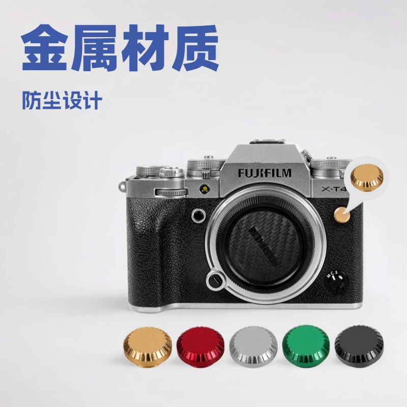 Синхронный порт-колпачок подходит для Fuji XT3 XT4 XT5 XT2 XT20 XT30ii XPR03 металлоподключения
