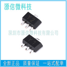 PXT8050 PXT8550 SS8050 SS8550 Y1/Y2 ��ƬSOT-89 ����������
