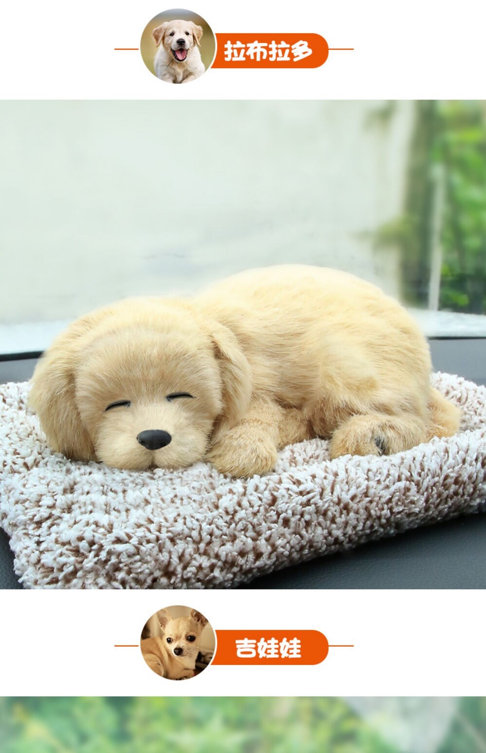 Car decoration item: activated carbon artificial dog, car formaldehyde remover, pet figurine, bamboo charcoal bag, essential car accessories for new cars