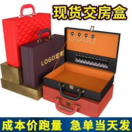 其他礼品包装;中秋礼品包装;其他日用包装