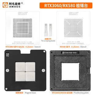 ��ë���� RTX3060 RX580 ֲ�ą GPU�@��оƬ/䓾W/ֲ��ֲ�����