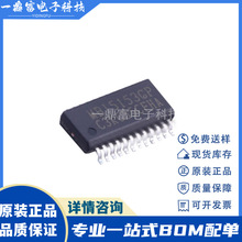 �ۻ� MBI5153GP-A PWM����LED��ʾ������IC ��������� SSOP-24