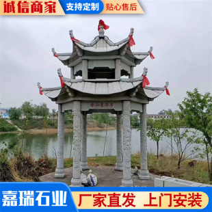 ʯͤ�� ��ʽ��ʯ��ͤ�����ґ���ʯͤ���B �����p�ӷ¹ž��^ʯͤ��