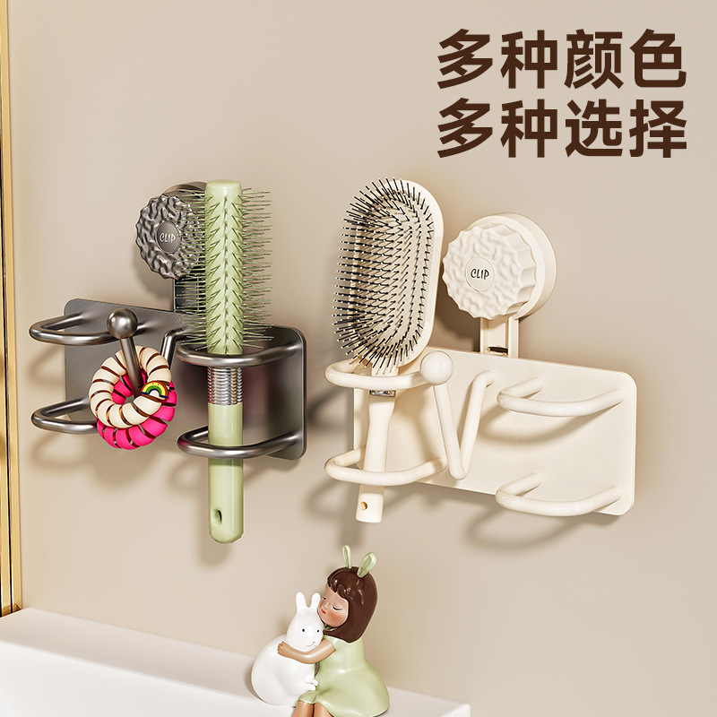 浴室ヘアバンド、ヘアバンド、ヘッドバンドフック、浴室壁掛け収納、パンチフリーコーム収納ラック、ジュエリーハンガー|undefined