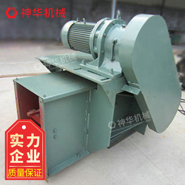 MS40埋刮板输送机注意事项产地货源MS40埋刮板输送机