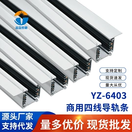 其它LED配件;灯具外壳;其他灯具配件