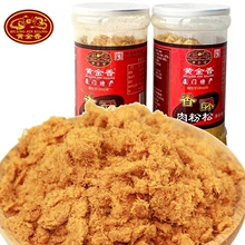 ��B�T���ˎZ�خa�����i���ɹ��b��ͯ�I�B��ʳ��˾Сؐ���]