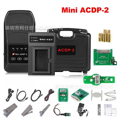 generation overseas edition | Avtomobil diaqnostika alətləri - sk247-pp08-package-8-yanhua-acdp-second-generation-porsche-set-sk247-bsk314