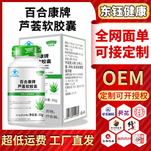 �{ñ���cͨ����Ʊ������ޱ��B����c����ӰٺϿ����J�Cܛ�z��