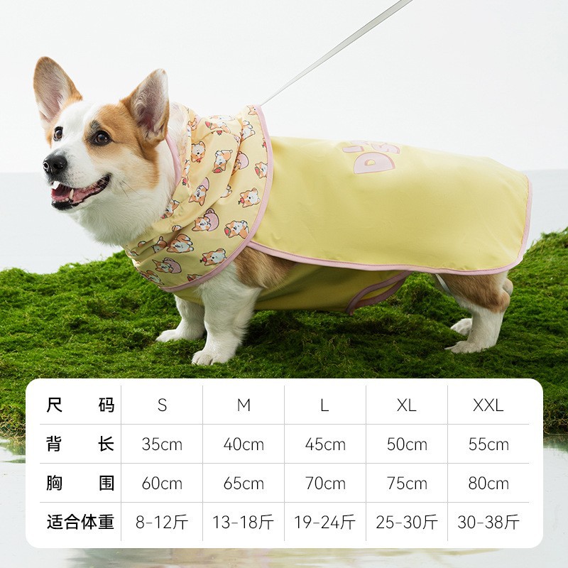 Inductor de carga Corgi de color de contraste todo incluido, perro pequeño y mediano, perro salchicha, impermeable para perros de cuatro patas, ropa para perros en días de lluvia
