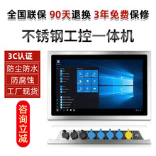 ���I���P䓙C���ӿڹ���һ�w�C���C�����g������XIP65��ˮ�ȼ�