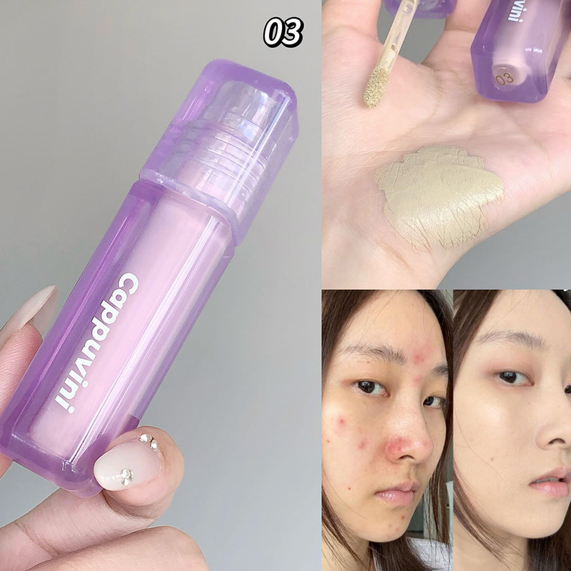 Cappuvini水丝绒遮瑕液干皮修容提亮服帖泪沟遮盖斑点轻薄水光A60|undefined