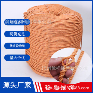 ݆̥���K������ĥ؛܇�����K����Ӵ��������Ĥ�K�r���K��