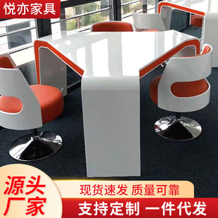烤漆售楼处休闲接待洽谈桌展厅办公室三角形小型谈判会议桌椅组合-阿里巴巴