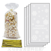 �F؛���l�}�Q��ѩ���ǹ���OPPƽ�ڲ��������Ӻ決��ʳɶYƷ��