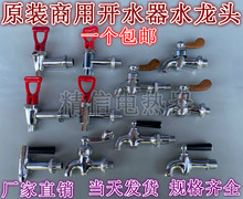 늟��_ˮ��ˮ���^ȫ�~3�� 4�� ����ˮ���ˮͰ�_ˮ�C ��� �͸ߜ�