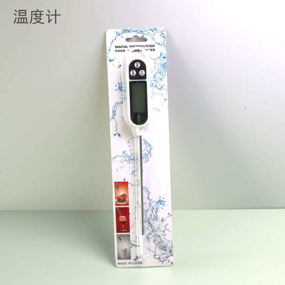 供应电子食品温度计 数显电子测温计 不锈钢探针油温电子烧烤计