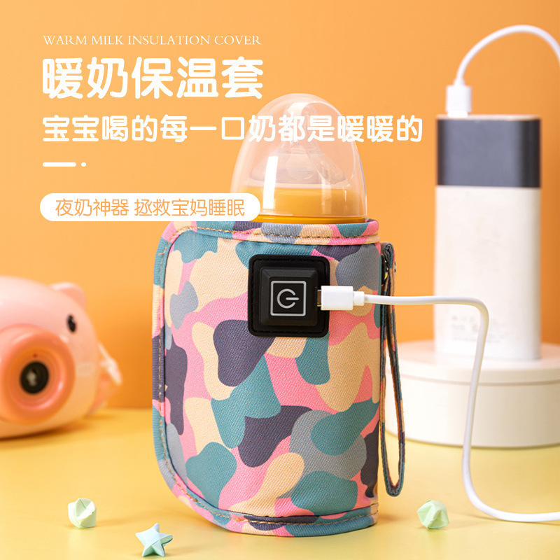 Children's Bottle Insulation Cover Baby Smart Constant Temperature Insulation Cover Portable Outdoor Heating Milk Warmer Outdoor Camouflage Series