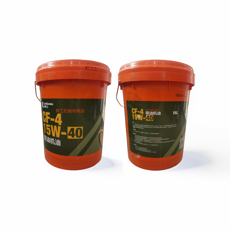 机油柳工柴油机油CH-4 15W-40柳工润滑油工程机械油量大价优