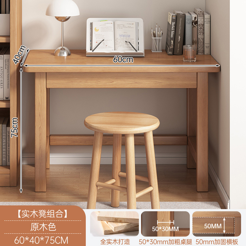 Mesa de escritorio de madera sólida, escritorio de dormitorio