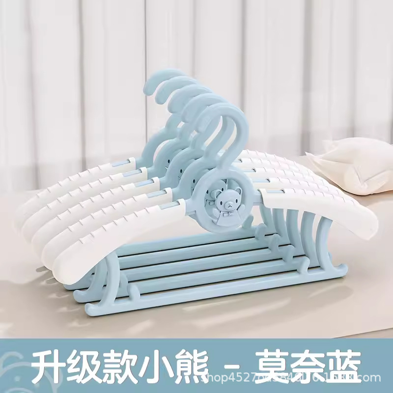 Percha de ropa infantil multifuncional especial para bebés y niños pequeños ropa de secado plástico retráctil recién nacido soporte de ropa antideslizante