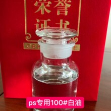 ����PS���ð���